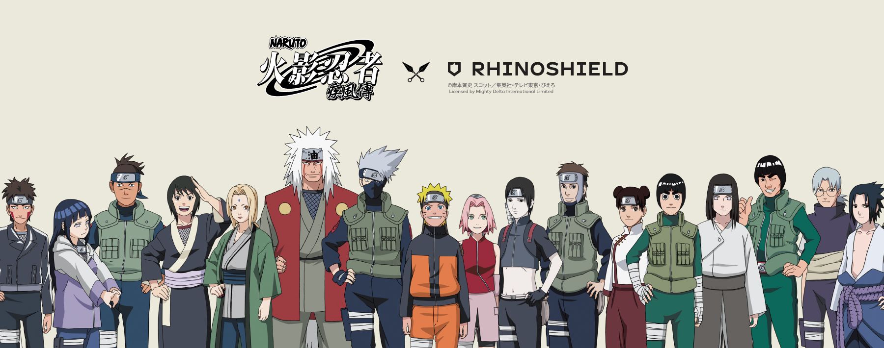 火影忍者疾风传 全720集